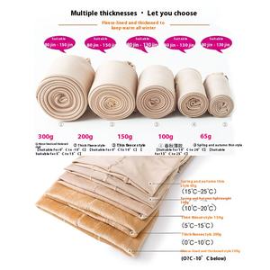 Collants minces de couleur nue à haute élasticité pour femmes printemps automne bas de velours moyen-épais <span class=keywords><strong>Non</strong></span> <span class=keywords><strong>transparent</strong></span> solide tricoté - Product Image 3