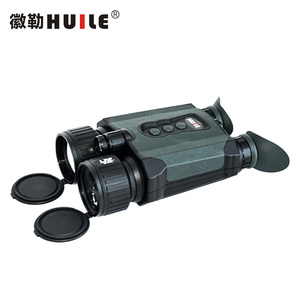 HUILE 環境に優しい素材を使用した、ドローン用暗視装置（昼夜兼用双眼鏡型）NVB-3652LRFを空港が求めています - Product Image 6
