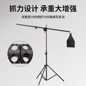 Two <b>Wheel</b> Universal Adapter 1/4-20 Screw Mount 6-10 Kg Load Capacity <b>Plastic</b> Photography Mount Bracket - Product Image 2