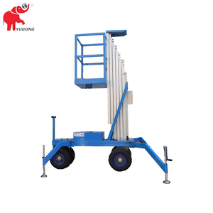 Plateforme élévatrice électrique à mât unique en alliage d'aluminium, capacité 300 kg, plateforme de <span class=keywords><strong>levage</strong></span> hydraulique à mât en alliage d'aluminium - Product Image 2