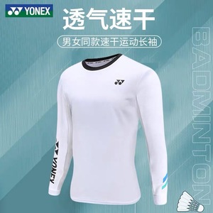 Vêtements de sport YY Y O N E X T-shirt à manches longues 115252/215252 - Product Image 5