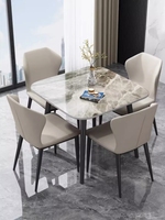 Table à manger moderne minimaliste en roche, carrée, petite taille, pour usage domestique, style nordique, pour loisirs, réception, négociation, usage commercial