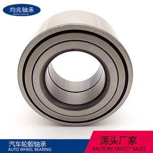 Rodamientos para Automóviles 1603195 1668557 86x44mm para Reparación y Reemplazo de Cubo de Rueda, Piezas Nuevas de Acero - Product Image 3