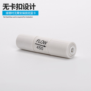 <b>Water</b> <b>Purifier</b> Connector 450CC Food Grade POM Material RO System Accessory - Product Image 3