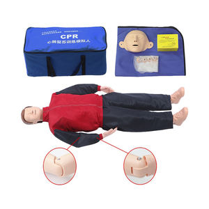 Darhmmy พื้นฐาน <span class=keywords><strong>CPR</strong></span> manikin ผู้ใหญ่ทั้งตัวสำหรับการฝึกเครื่องช่วยหายใจและการฝึกปฐมพยาบาล - Product Image 1
