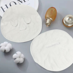 Reusable <strong>Spa</strong> <strong>Facial</strong> Steamer <strong>Towel</strong> for Anti-Aging Moisturizing Cold-Hot Compress Bath Washcloths for Beauty Care - Product Image 5