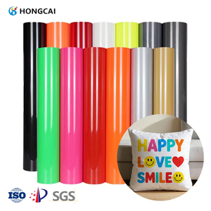 <span class=keywords><strong>Vinilo</strong></span> <span class=keywords><strong>Termotransferible</strong></span> <span class=keywords><strong>de</strong></span> Alta Luminosidad en Rollo 25x30cm, <span class=keywords><strong>Vinilo</strong></span> PU HTV Flexible para Textiles, Prendas, Ropa, Telas, Bolsos, Fácil <span class=keywords><strong>de</strong></span> Cortar y Desprender - Product Image 1