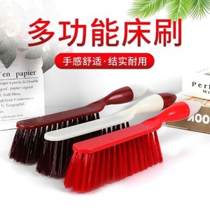Household Soft Bristle <b>Bed</b> Sweeper Blue Nylon Brush <b>For</b> Sofa And <b>Bed</b> Cleaning - Product Image 5