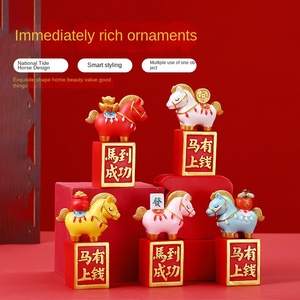 새로운 중국 말 년 조디악 마스코트 크리스마스 연례 회의 동반 선물 창조적 인 입상 수지 장식 - Product Image 1