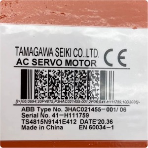 ชุดมอเตอร์อุตสาหกรรม 3HAC044504-001 IRB1600 แกน 1 2 บริการซ่อมนอกสถานที่ระดับมืออาชีพ มั่นคงและเชื่อถือได้ - Product Image 1