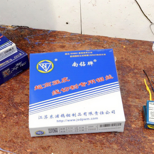 काटने और बनाने के लिए दक्षिण हीरा मोलिब्डेनम तार तार 0.18 मिमी - Product Image 2