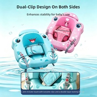 WaterDream Bouée de natation non gonflable pour bébé en PVC, flotteur sous-aisselle portable, 6-36 mois, boucle à pression, aide à la natation, sécurité