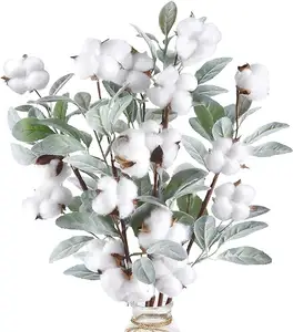 GM 면 줄기 23.5 "가을 가정 결혼식 훈장을위한 양 귀 잎 인공 면 꽃 가지