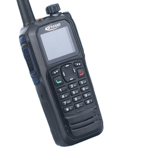 Dp770 KIRISUN Analog kỹ thuật số DMR GPS VHF UHF Walkie Talkie tầm xa không thấm nước hai cách phát thanh cầm tay liên lạc kỹ thuật số - Product Image 5