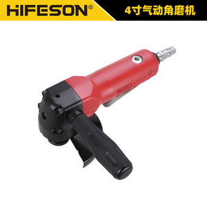 เครื่องเจียรลม HIFISON แบบมุมฉาก 4 นิ้ว ล้อขนาด 6.35 มม. แบบระบายอากาศด้านข้าง สำหรับงานตัดและขัดอุตสาหกรรม - Product Image 4