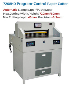 72r 300gsm Gsm Tag Mill Harnais pour Test Puce Électrique Tondeuse Creaser Scellant Rj900x Imprimante Guillotine Papier Cutter Moteur Beari - Product Image 2