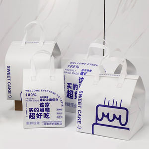 定制Logo一次性铝箔无纺布冷藏袋小型冷热饮料食品配送隔热外卖袋 - Product Image 6