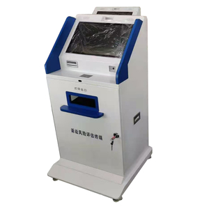 Nhà hàng thức ăn nhanh tự phục vụ thanh toán kiosk thông tin yêu cầu thiết bị đầu cuối cho vị trí đặt hàng - Product Image 6