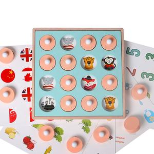 Corrispondenza di Memoria Gioco di Scacchi <span class=keywords><strong>Per</strong></span> <span class=keywords><strong>Bambini</strong></span> Primi Giocattoli Educativi di legno Puzzle di Legno Giocattoli di Apprendimento Puzzle di memoria gioco <span class=keywords><strong>per</strong></span> i <span class=keywords><strong>bambini</strong></span> - Product Image 4