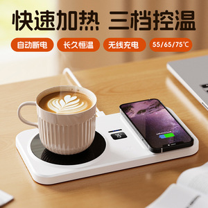 Wireless Charging Cup Warmer Constant Temperature 75C USB Powered Home Office Use Minimalist Design White Black Rectangle - Product Image 5