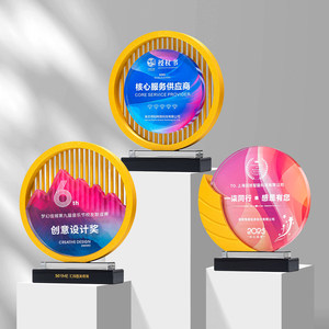 Nuevo y Creativo Trofeo <span class=keywords><strong>de</strong></span> Cristal <span class=keywords><strong>de</strong></span> Alta Gama con Logotipo Personalizado y Metal, Premio al Empleado Destacado por su Actividad en el Equipo 2025 - Product Image 5