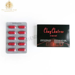 อาหารเสริมเพื่อสุขภาพของผู้ชายอาหารเสริมสมุนไพรธรรมชาติ CSP แคปซูลสำหรับผู้ใหญ่ - Product Image 2