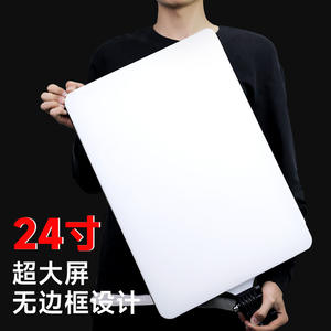 Éclairage photo LED à écran plat de 24 pouces, lumière constante carrée pour diffusion en direct et <span class=keywords><strong>photographie</strong></span>, idéal pour les influenceurs - Product Image 5