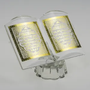 Guangzhou cheap wholesale muslim crystal Quran islamic wedding gifts for wedding gift