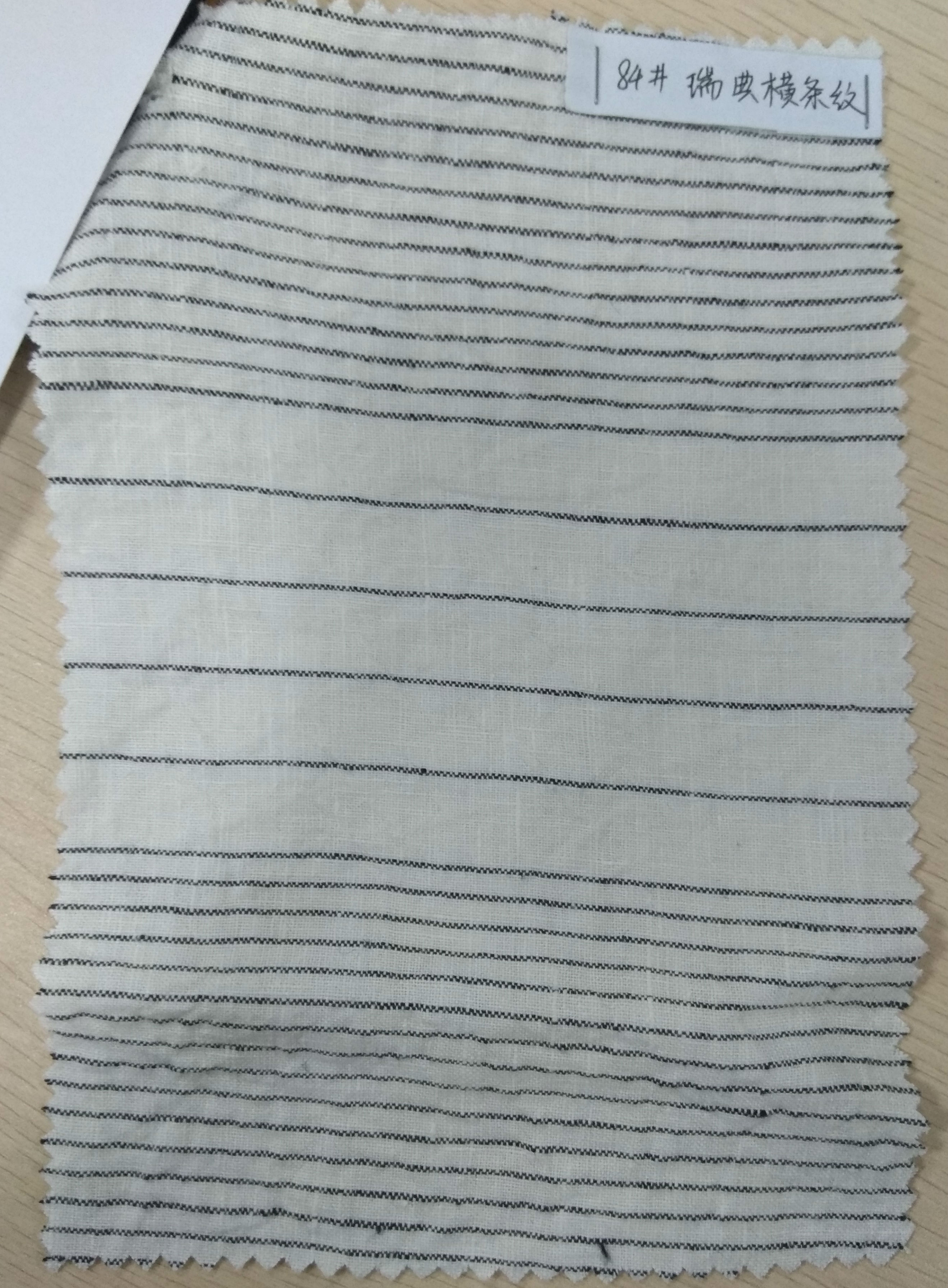 #84 horizontal stripes