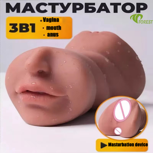 Masturbatore Maschile Portatile con Design Vaginale in TPE e Silicone, Coppa Masturbatoria Manuale - Product Image 1