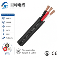 UL 2733 16AWG 3C 300V 105 ° Cable Eléctrico Aislado de PVC