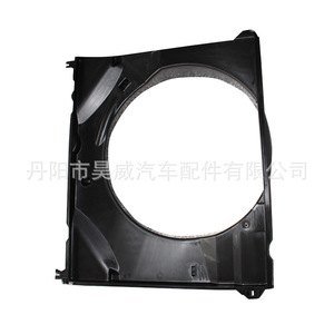 Cache-ventilateur Revo YH03-7028 pour Toyota Hilux 16 Revo Diesel, matériau PC - Product Image 5