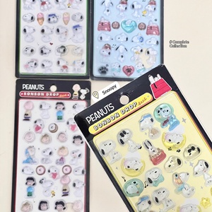 Adesivi 3D in Stile Giapponese con Rilievo Cartoon Snoopy, Adesivi in Plastica 3D <span class=keywords><strong>per</strong></span> Studenti, Decorazioni <span class=keywords><strong>per</strong></span> <span class=keywords><strong>Telefoni</strong></span> <span class=keywords><strong>per</strong></span> <span class=keywords><strong>Bambini</strong></span>, Confezione Blister - Product Image 6