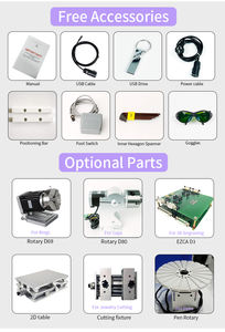 Lightburn JPT Mopa M7 Raycus 30W Machine de marquage laser à fibre 20W Machine de gravure laser à fibre pour or argent DXF PLT BMP - Product Image 4