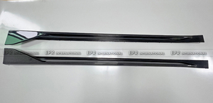 Paire d'extensions de bas de caisse type MP pré-imprégnées pour BMW M3 G80 Berline - Product Image 3