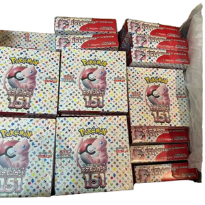 Coffret scellé de boosters Pokémon japonais 151 <span class=keywords><strong>cartes</strong></span> SV2a – <span class=keywords><strong>Cartes</strong></span> TCG Pikachu Gengar - Product Image 1