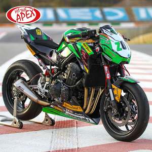 Boîtier de Protection pour moteur de moto KAWASAKI Z900, couvercle de Protection du moteur, 2017, 2019, <span class=keywords><strong>2020</strong></span>, <span class=keywords><strong>2021</strong></span> et 900 - Product Image 6