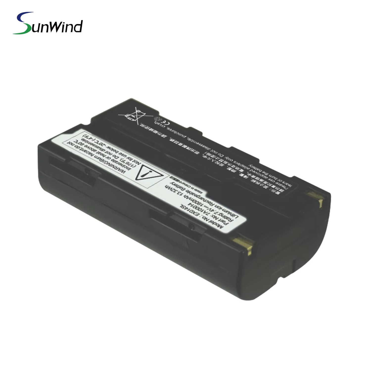 Battery for Datamax ONeil Label Printer