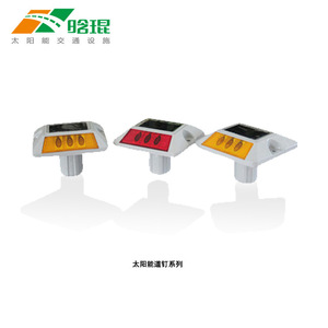 Hk-Jd105 Balise solaire carrée en aluminium avec éclairage LED pour montage au sol IP65 - Product Image 3
