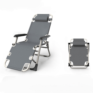 Chaise longue <span class=keywords><strong>de</strong></span> plage moderne <span class=keywords><strong>pliable</strong></span> manuelle en forme d'aile, imperméable, pour bain <span class=keywords><strong>de</strong></span> <span class=keywords><strong>soleil</strong></span> en extérieur au bord <span class=keywords><strong>de</strong></span> la mer - Product Image 1