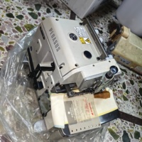 Machine à coudre PEGASUS d'occasion avec moteur pour un usage domestique et des travaux décoratifs
