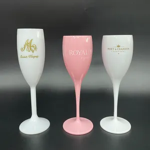 แก้วแชมเปญพลาสติกทรงสูงขนาด170มล. ขนาด150มล. แก้วไวน์อะคริลิกเกรดอาหารสำหรับงานเลี้ยงแต่งงานโลโก้ออกแบบได้ตามต้องการ