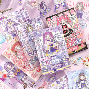 Pegatinas de Vinilo PVC Impermeables, Cultura Urbana Original, Kawaii, Decorativas para Niños, Adhesivas, Estéticas, Tamaño Personalizado, Estampado Dorado, Animales - Product Image 3