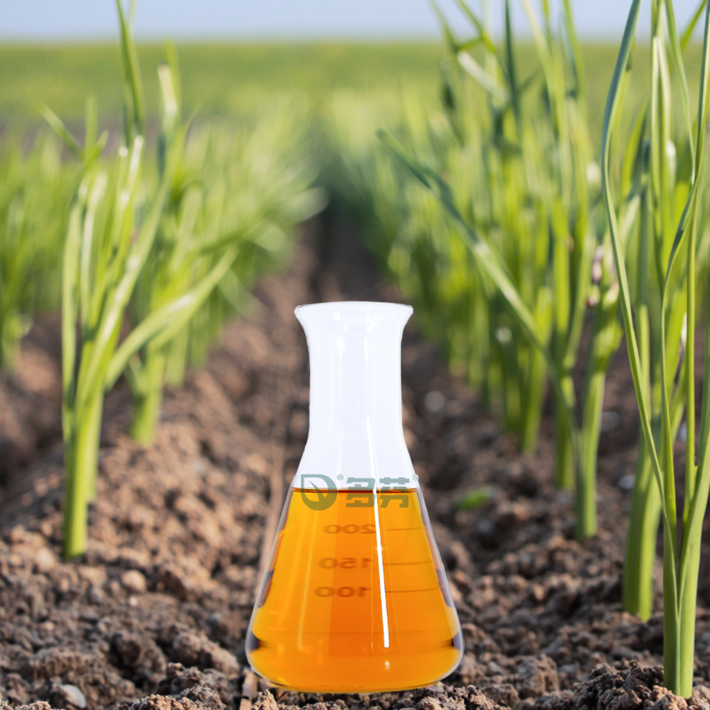 OEM 5-in-1 Ca Mg B Fe Zn Chelated Liquid Fertilizer image 2