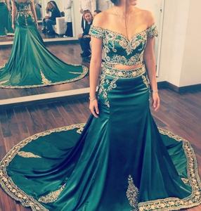 ATIYA LIBAS hombro elegante verde real Dubai Top largo Trail Lehenga Choli vestido pesado Zardozi bordado acetato boda - Product Image 1