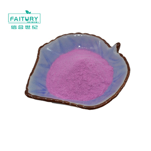 Faitury הסיטונאי b קומפלקס ויטמינים אבקת ויטמין B - Product Image 5