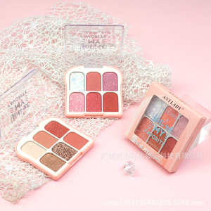 24 cái/hộp 2025 mới tùy chỉnh bóng mắt tạo nên bán buôn kết hợp màu sắc <span class=keywords><strong>Eyeshadow</strong></span> ép <span class=keywords><strong>Eyeshadow</strong></span> Palette đa tạo nên Kit - Product Image 5