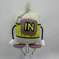 Porte-clés en peluche personnalisé avec logo, figurine de dessin animé en peluche douce, mascotte de marque, jouet en peluche souple, cadeau OEM/ODM UYEAH