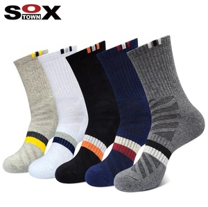 Vớ thể thao Cotton Crew Cushion thoáng khí, kiểm soát độ ẩm, vớ chạy bộ, vớ thể thao dành cho nam nữ - Product Image 2