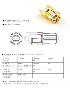 Ensemble de connecteurs à balle plaqués or Amass GC6010-M/F, connecteur à courant élevé 6,0 mm en cuivre pur 60A pour moteur et ESC RC - Product Image 6